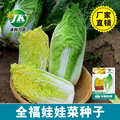seller product image