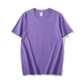 Medium purple 200g