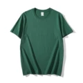 Dark green 200g