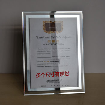 A3 A4 Authorized Certificate Frame A5 Crystal Photo Frame Table Glass Photo Frame 6 Inch 7 Inch 8 Inch 16 Inch Factory Wholesale B5