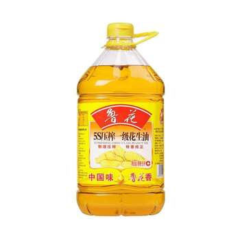 Luhua 5S Pressed First-Grade Peanut Oil 5L Physical Pressing First-Grade Peanut Oil Freshly Squeezed Healthy Rich Aroma Type