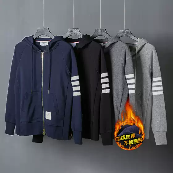 TB BROWIN new TB four bar men's and women's zipper hoodie fleece-lined sweater Korean casual coat