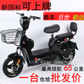 seller product image