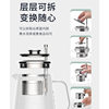 Seko/Xingong W15 Adjustable Tea Basket Tea Maker Household Glass Health Pot Brewing Scented Tea Water Kettle Electric Tea Stove