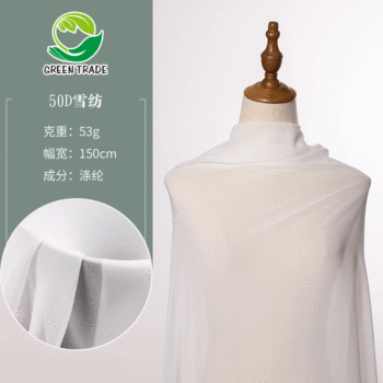 Single Layer Semi-Transparent 50D Encrypted Chiffon Polyester Woven Fabric Ancient Han Dynasty Water Sleeve Fashion Lining Manufacturer Sells