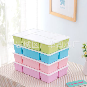 Guanghua Multifunctional Color Plastic Bedroom Wardrobe Drawer Refrigerator Fruit and Vegetable Multi-grid Anti-Cross-flavor Insurance Storage Box
