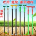 seller product image