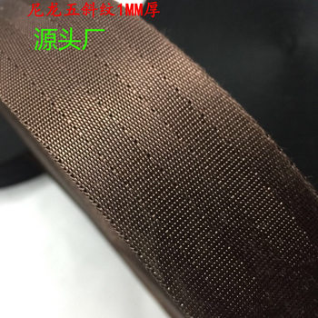 Factory direct nylon webbing plain American pattern Dragon five oblique car safety pattern webbing pit pattern schoolbag