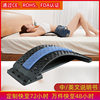 Factory straight home massager suitable for waist strain lumbar disc waist pain lumbar orthodontic appliance