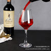 DIHAO Emgrand creative goblet wine glass crystal glass red wine glass 6113