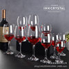 DIHAO Emgrand creative goblet wine glass crystal glass red wine glass 6113