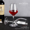 DIHAO Emgrand creative goblet wine glass crystal glass red wine glass 6113
