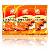 Wanxiangyuan New Orleans Marinade Barbecue Fried Chicken Rack Barbecue Marinade Marinade Barbecue Seasoning Commercial Wholesale