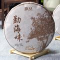 seller product image