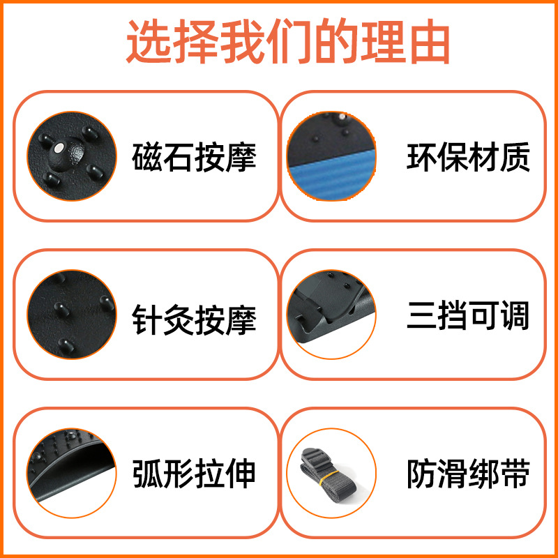 Factory straight home massager suitable for waist strain lumbar disc waist pain lumbar orthodontic appliance