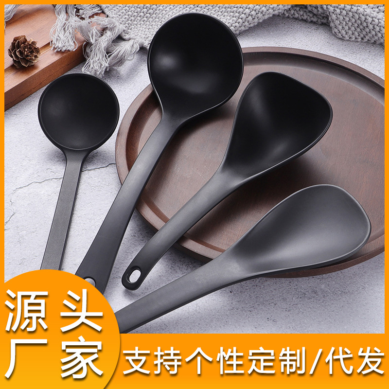 Source Factory Supply Plastic Spoon Household Non-Stick Pot Alloy Rice Shovel Soup Spoon Can Be Printed with Logo Soup Bowl