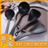 Source Factory Supply Plastic Spoon Household Non-Stick Pot Alloy Rice Shovel Soup Spoon Can Be Printed with Logo Soup Bowl