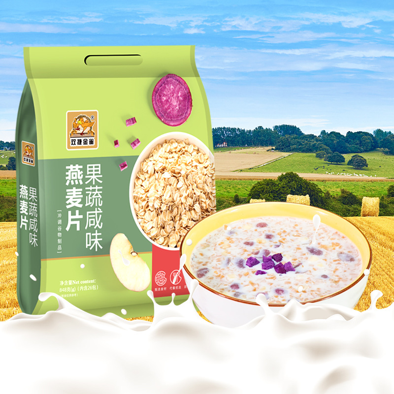 848g salty oatmeal with fruits and vegetables