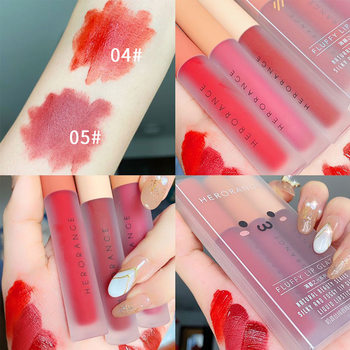 Herorange Twilight Light Lip Glaze Set Lip Matte Velvet Non-Stick Cup Lipstick Cross-Border Hot Style