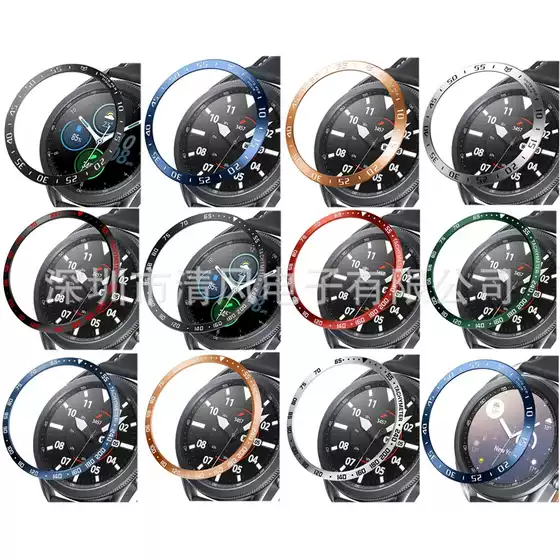 Suitable for Samsung galaxy watch3 metal watch ring 41MM 45MM watch ring scale protection ring steel ring