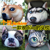 [Подлинный] 3D милый мультфильм личность креативная голова кошки и собаки хаски дож животное автомобильный подголовник подушка для шеи