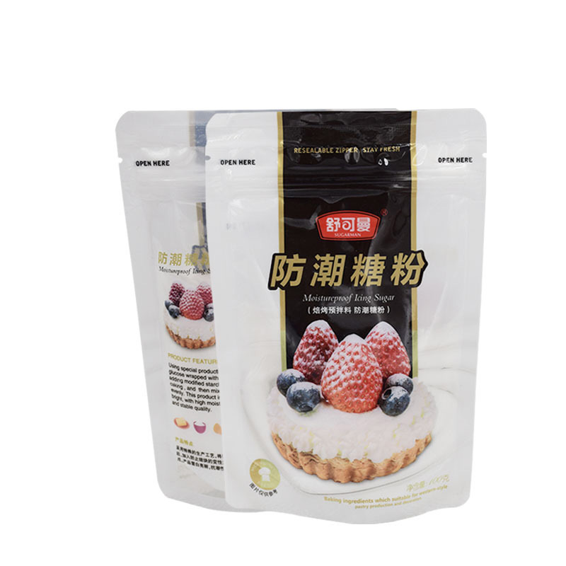Shukeman moisture-proof sugar powder 100g bread cake surface baking decoration moisture-proof sugar powder baking raw materials