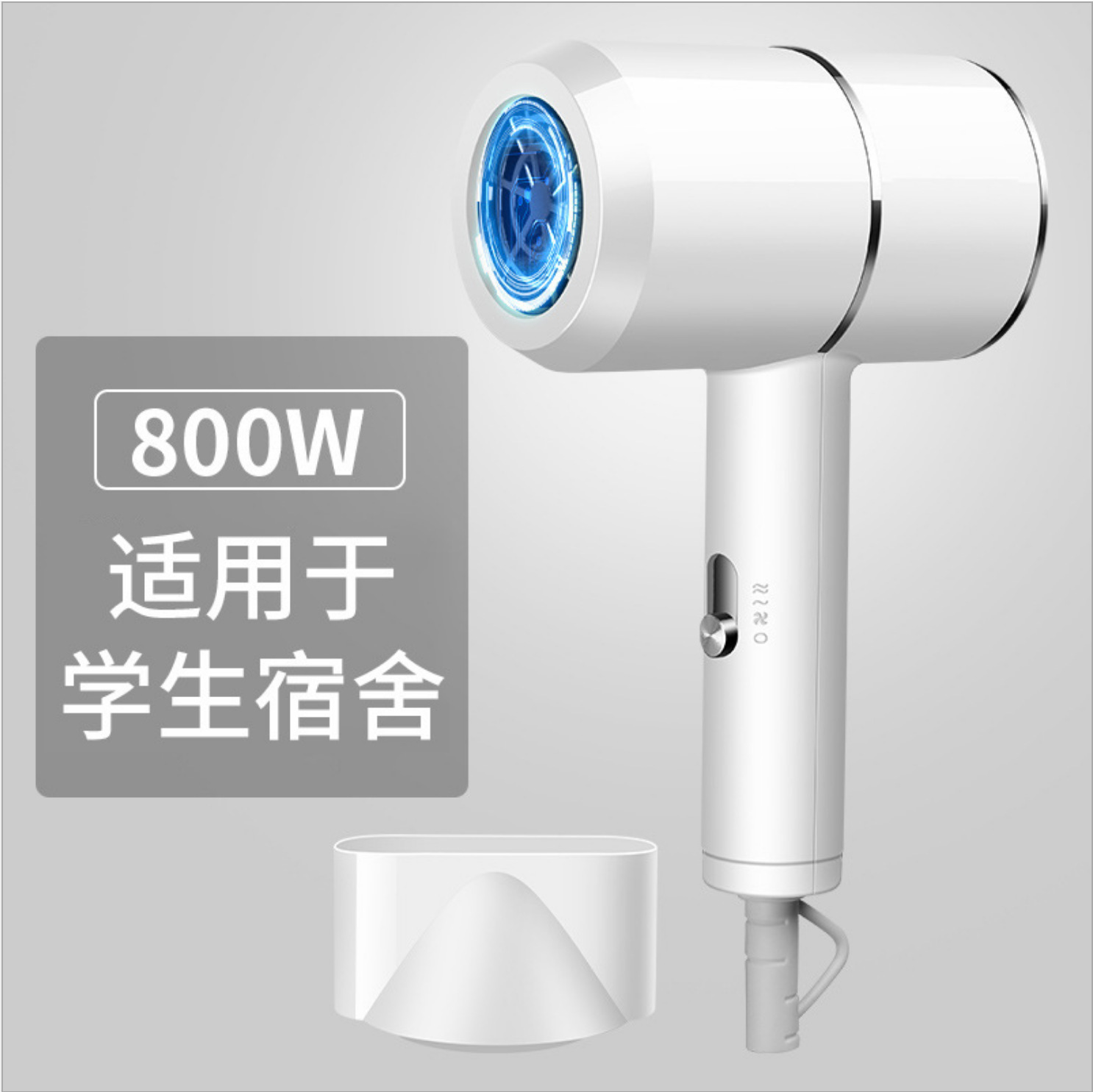 Iris electric hair dryer home high-power hot and cold wind barber hair stylist dormitory students air tube ⑥