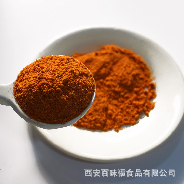 Wanxiangyuan New Orleans Marinade Barbecue Fried Chicken Rack Barbecue Marinade Marinade Barbecue Seasoning Commercial Wholesale