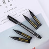 Guangna Drawing Needle Pen Ink Supplementary Liquid Black Oil Pen Waterproof Gouline Pen Ink Filling Liquid Box