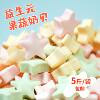 Fruit and vegetable Milk shell Inner Mongolia Specialty Star Milk shell original flavor milk shell strawberry milk slices children dry eating milk slices 5kg