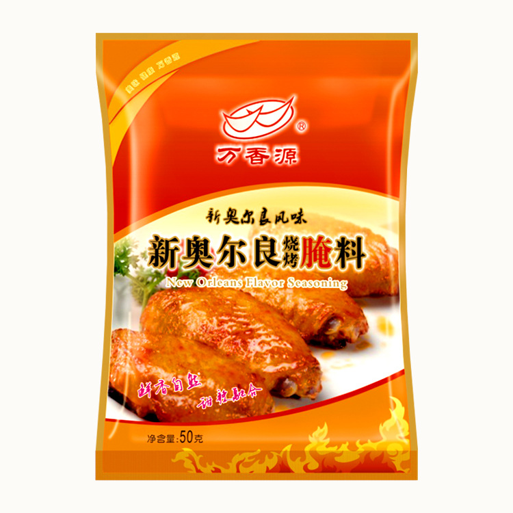 Wanxiangyuan New Orleans Marinade Barbecue Fried Chicken Rack Barbecue Marinade Marinade Barbecue Seasoning Commercial Wholesale