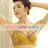 Официальный флагманский магазин Royal Zhongmai genuine beauty body underwear, регулируемый корсет, коллекция грудного молока, оптовая продажа от производителей