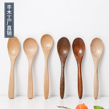 New manufacturers wholesale Japanese Beech chicken wings nanmu small wooden spoon children's spoon dessert spoon honey spoon logo