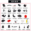 gopro sports camera accessories suit sets 50-in-1 combination head and chest handheld fixed shooting belt