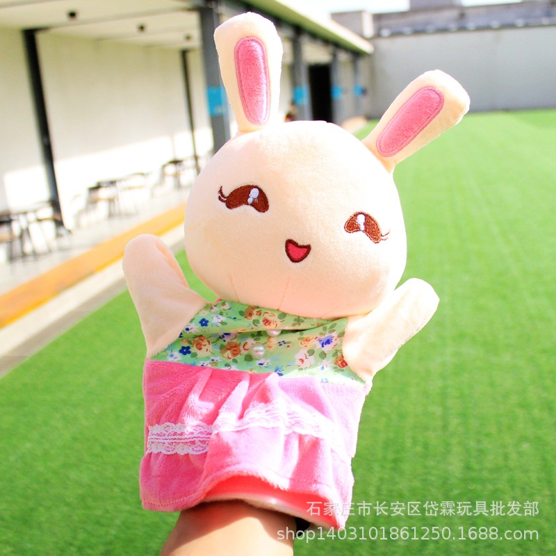 可张嘴卡通动物毛绒手偶亲子玩具幼儿园讲故事跨境现货  定制LOGO