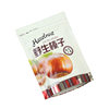 Wild Hazelnut Packaging Bag Self-standing Zipper Self-sealing Nut Plastic Bag 500g 0.5kg Thickeneded Gift Bag
