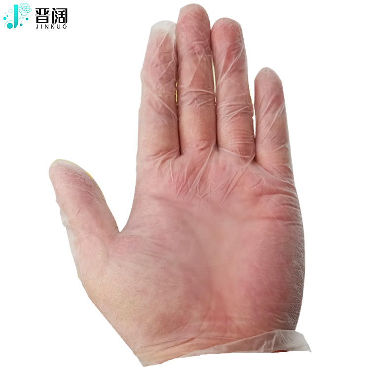 Disposable Gloves Pvc Latex Rubber Food Catering Baking Inspection Protection Labor Protection Beauty Powder-Free Thin Style