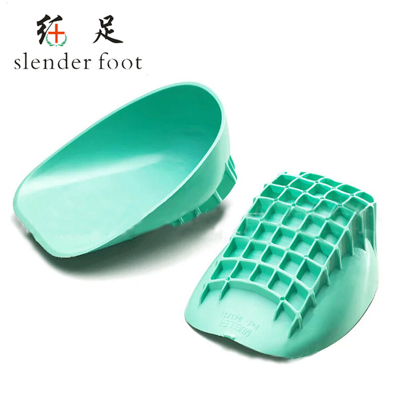 Heightened insole men's and women's badminton basketball Achilles tendon heel ankle protection sports cushioning heel cup rubbing high insole heel