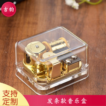 Transparent Gold Plated Wind-up Movement Acrylic Square Music Box Creative Gift Music Box Home Decoration