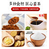 Factory Custom-Made Pear Paste Ginger Tea Instant Solid Beverage Oem Plus Processing Brown Sugar Brewing for Refreshing Hydration