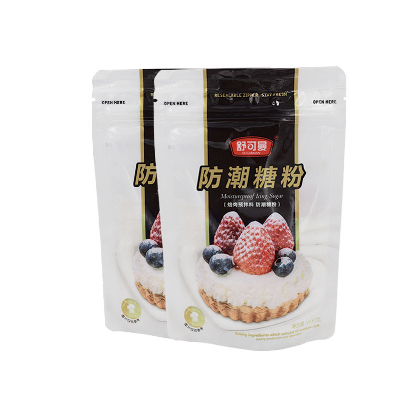 Shukeman moisture-proof sugar powder 100g bread cake surface baking decoration moisture-proof sugar powder baking raw materials