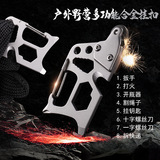 Новый многофункциональный карабин flintstone от Amazon для занятий спортом на открытом воздухе, снаряжения для горного кемпинга