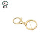 Factory new spot plating color 8-character key buckle bag hanging buckle hardware buckle lobster buckle jewelry accessories