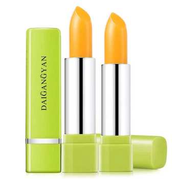 Carotene temperature-changing lip balm for pregnant women and students can use moisturizing and anti-cracking lipstick for thousands of people and thousands of colors