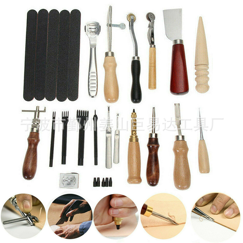 18件套皮革工具套装 18件套DIY手工工具套装 18pcs皮革手工套装