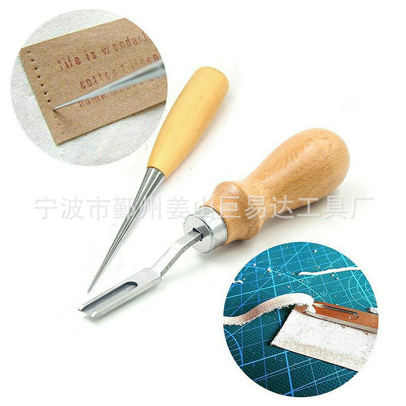 18件套皮革工具套装 18件套DIY手工工具套装 18pcs皮革手工套装