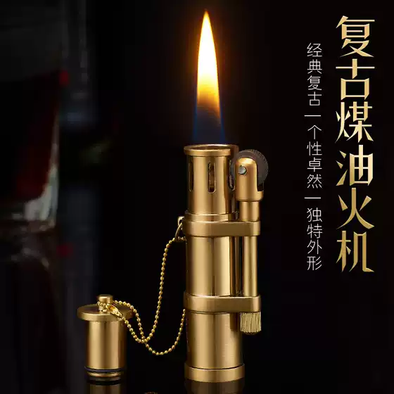 Vintage Bronze Old-Fashioned Kerosene Lighter Flint Wheel Open Flame Classic Retro Collectible Decorative Lighter