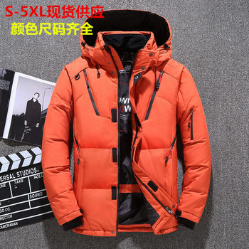 Cross-Border Exclusive Supply of 2025 New Men's down Jacket Slim Fit Thickeneded Plus Size Men's Youth Winter Jacket Trendy