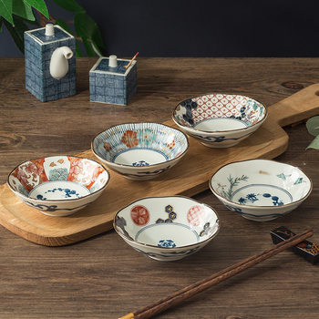 Japanese Imported Dyed Brocade Series Guyi Wanli Flavor Dish 5-piece Set Japanese Style Japanese Style Flower Bowl Set Gift