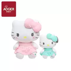 Official Hello Kitty Plush Toy New Whisper KT Cat Stuffed Animal Kitty Cat Doll for Kids